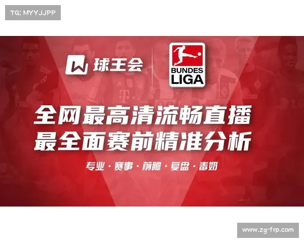 多特计划引进3000万欧攻击手 力图提升进攻实力 多特计划引进3000万欧攻击手 力图提升进攻实力
