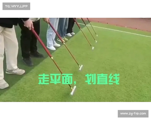 高尔夫运动的魅力与技巧探究:从基础知识到竞技水平提升的全面解析 高尔夫运动的魅力与技巧探究:从基础知识到竞技水平提升的全面解析