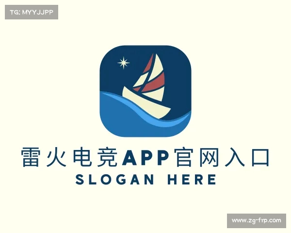 知道雷火竞技官方